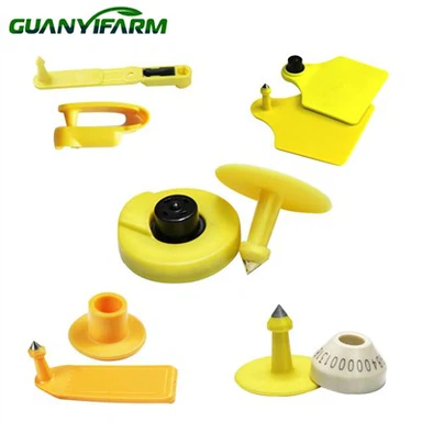 Elektronska ušna markica