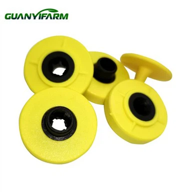 Visokofrekventna elektronička ušna markica