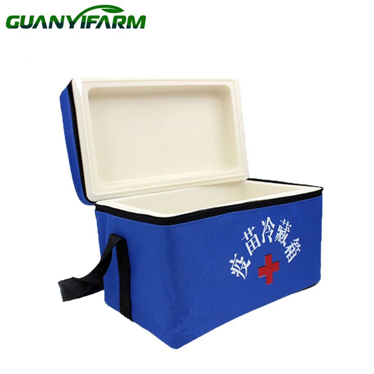 Kutija za hlađenje veterinarskih cjepiva