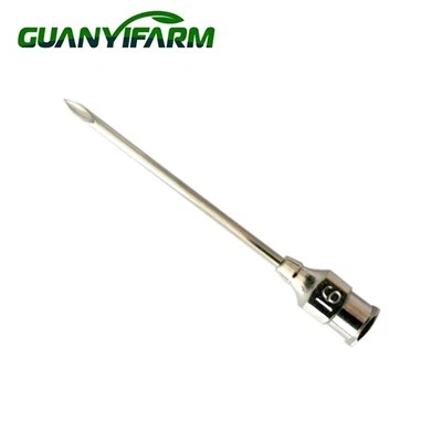 SS Veterinarska igla